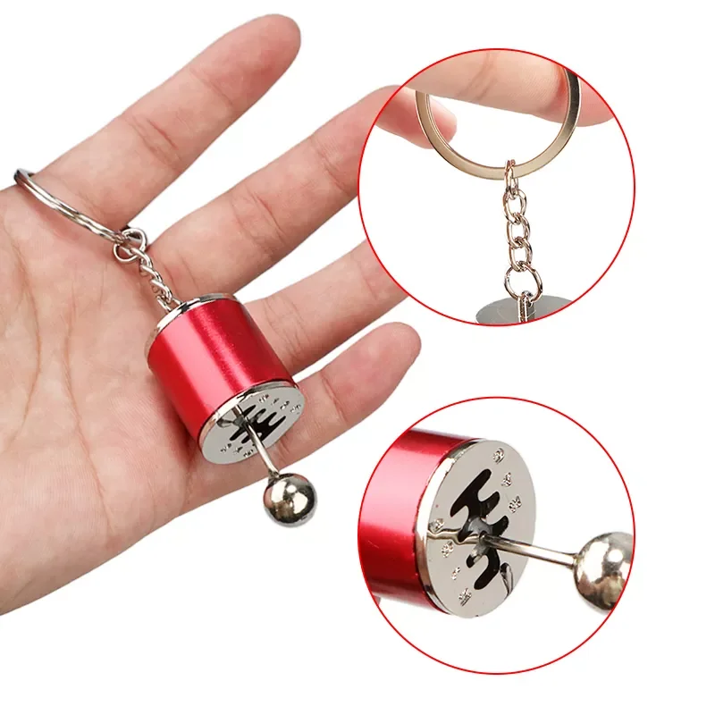 

Gear Box Keychain 5 Colors Manual Transmission Gear Lever Key Chain Car Removable Gearbox Shift Lever Key Holder