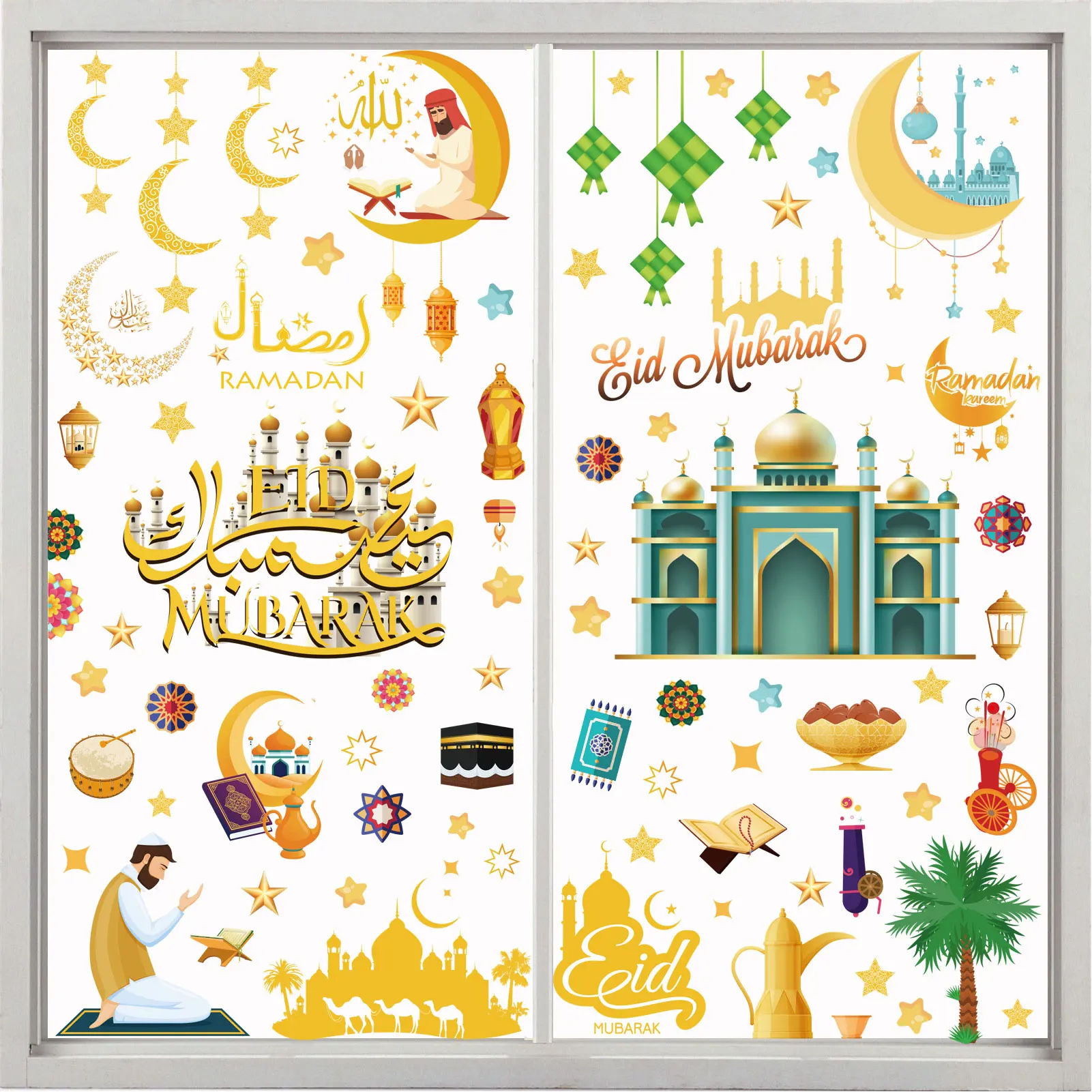 

Наклейка на окно Eid Mubarak, наклейка на окно для домашнего декора Исламской Мусульманской вечеринки Рамадан, кареем Eid Al Adha DIY, наклейка s