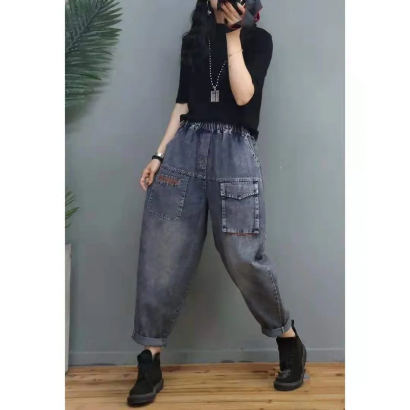 New Women High Waist Jeans Fashion Multi-pocket Nine-quarter Trousers Wide Leg Harem Trousers Loose Elasticated Waist