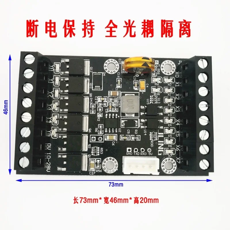 Programmable Logic Controller PLC Industrial Control Board FX1N-14MT DC10-28V 8000 Steps with Shell