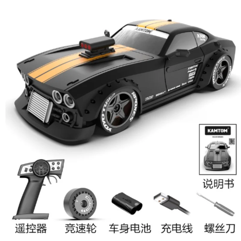 Новый Kamtom 2 4 ГГц 1/32 4wd гоночный пульт дистанционного управления профессиональная