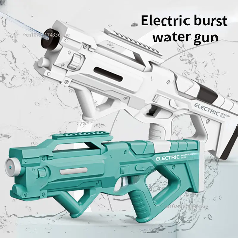 

Летняя Детская электрическая водяная пушка для занятий спортом на открытом воздухе дальнее расстояние взаимодействие родителей и детей Дрифтинг пляжные игрушки