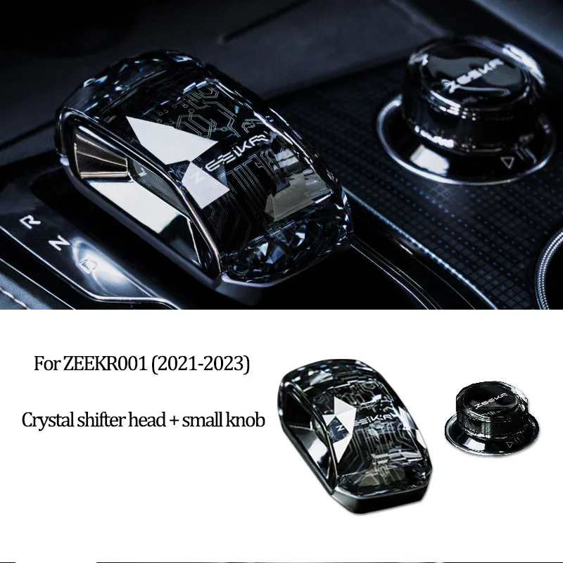 Фото 2025 Горячая ручка рычага переключения передач Audi Crystal для ZEEKR 001 001FR 009 2021-2024 Ручка центральной консоли автомобиля со светящимся светом Ge №4