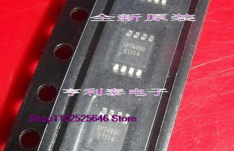 

XPT4990 MSOP-8 10 шт./партия