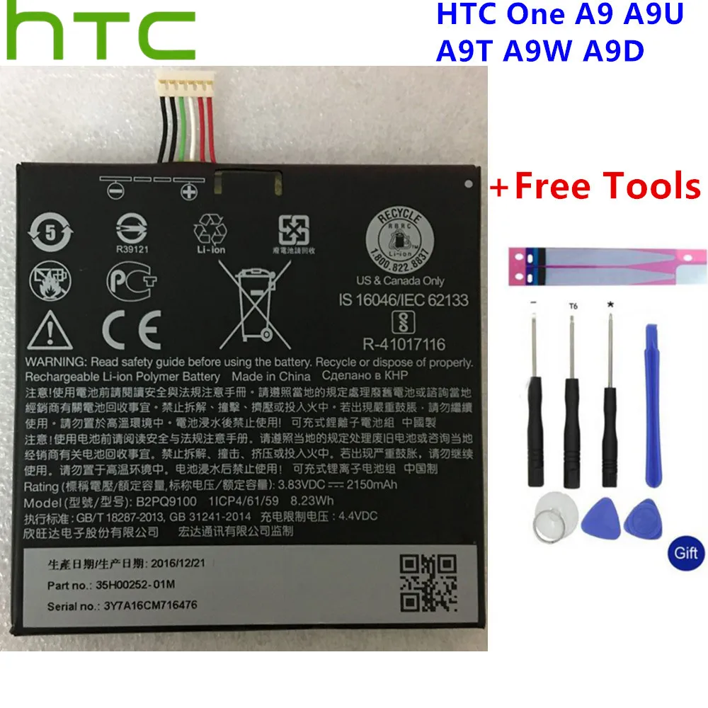 

New HTC Original 2150mAh B2PQ9100 Lithium-ion Battery for HTC One A9 Battery A9U A9T A9W A9D Batteries+Gift Tools +Stickers