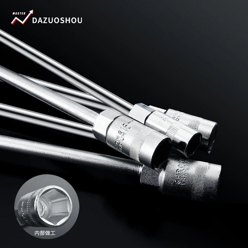 Расширенный Т-образный ключ шестигранный торцевой ручной автомобильные