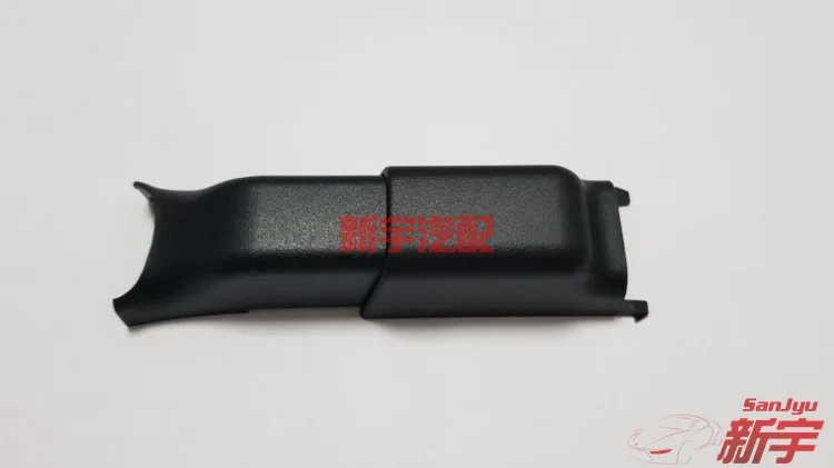 

for Mitsubishi Outlander automatic anti-dazzling interior rearview mirror bracket seat cover 2016-2021