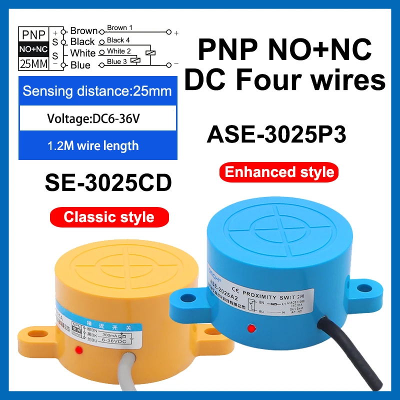 

Φ 25 мм расстояние обнаружения Циркулярный металлический индукционный датчик приближения два, три или четыре провода NPN PNP NO NC