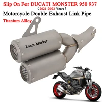for ducati monster 937 950 21 22 motorcycle double exhaust escape modify link pipe titanium alloy motocross muffler db killer