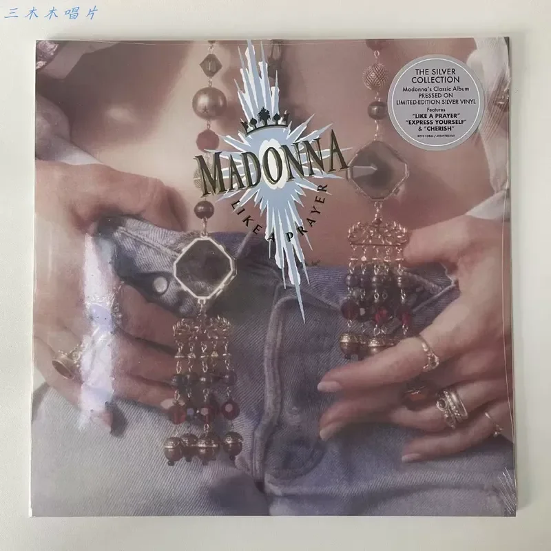Фото Виниловая пластинка Madonna Like A Prayer Silver Glue для Мадонны №2