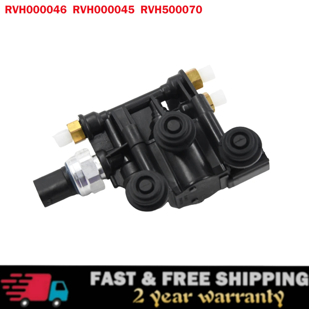 

Для Land Rover Discovery 3 4 LR3 LR4 Range Rover 2006-2012 блок управления пневматической подвеской RVH000046 RVH000045 RVH500070