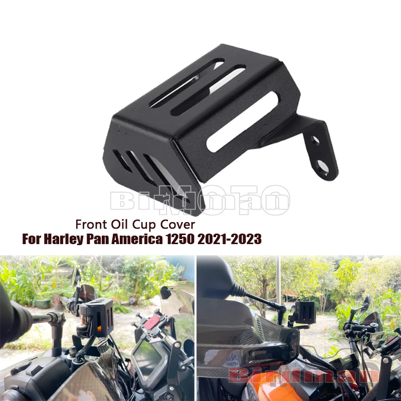 

Алюминиевый передний защитный резервуар для тормозного насоса и жидкости, масляная Крышка для Harley Pan America 1250 RA1250 RA1250S 21 22 23