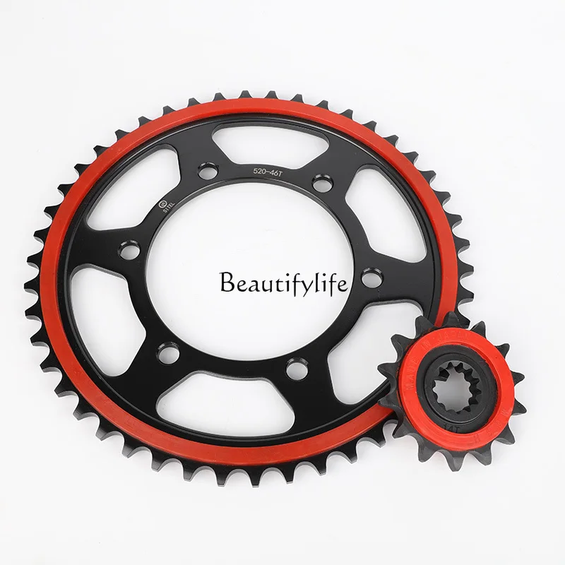 Применим для звездочек Tr300/Xcr300/Dr300 набор модификации цепи бесшумная Передняя и