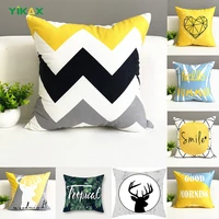 simple modern style cushion cover pillowcases home decoration bed polyester peachskin elegant decorative throw pillows for sofa