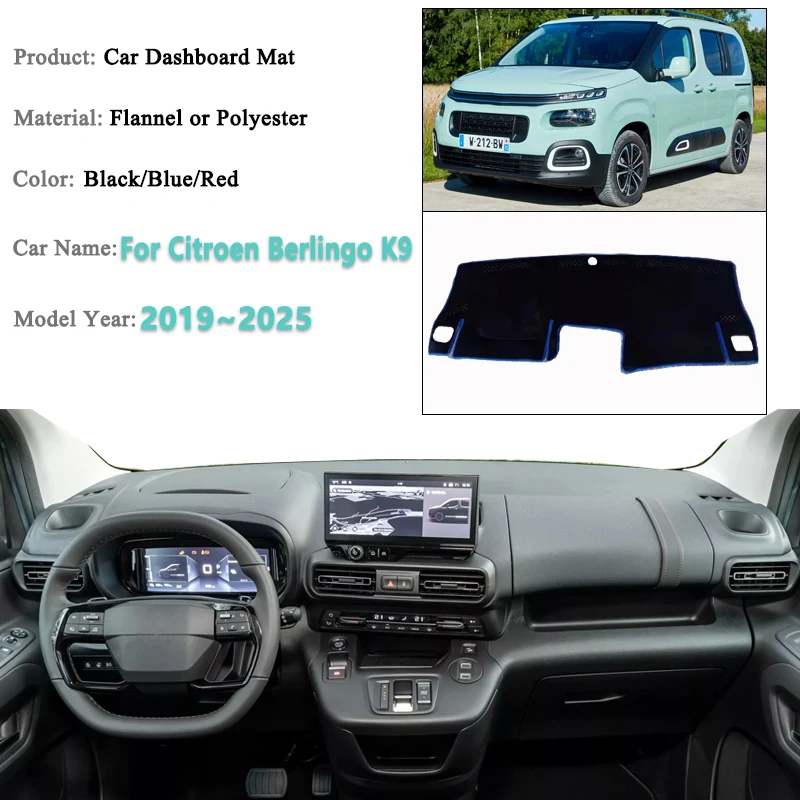 Фото Для Citroen Berlingo K9 2019 ~ 2025 Peugeot Partner Vauxhall Combo коврик для приборной панели автомобиля, коврик для приборной панели, солнцезащитный коврик, аксессуары для ковров №4