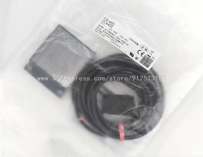 

CX-491 100% new and original
