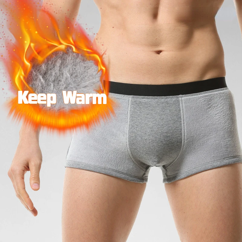 Мужские боксеры зимние теплые удобные сексуальные трусики с промежностью нижнее