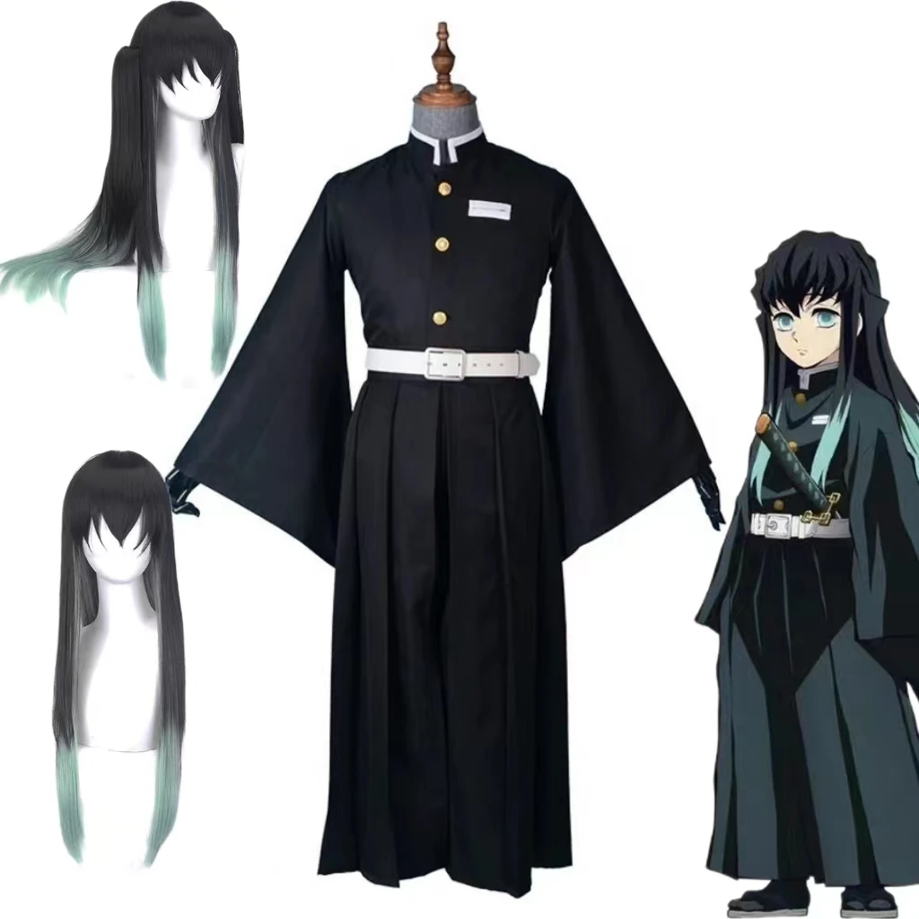 Костюм для косплея из аниме рассекающий демонов комплект тоkitou Muichirou с ремнем и