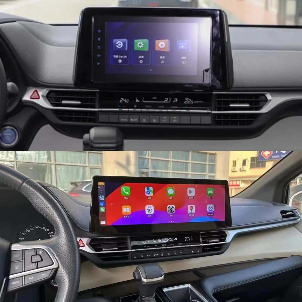Для Toyota Sienna 2021-2024 Android 13 Carplay автомобильный радиоприемник стерео видеоплеер