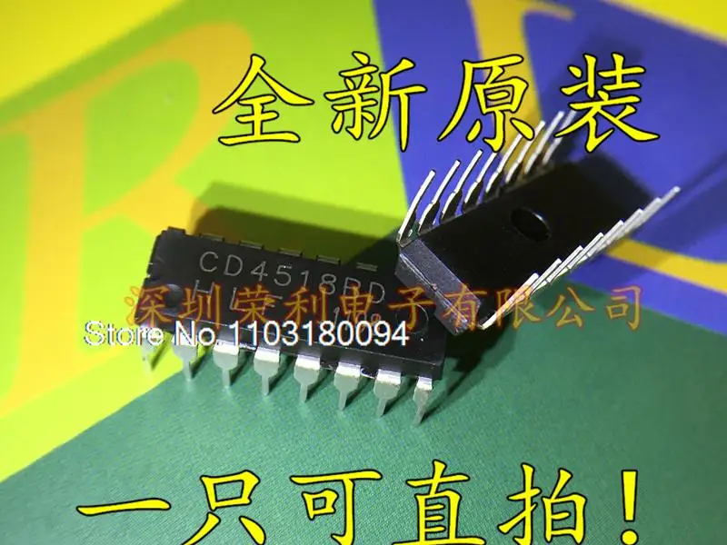 

10 шт./партия CD4518 CD4518BE CD4518BD DIP16