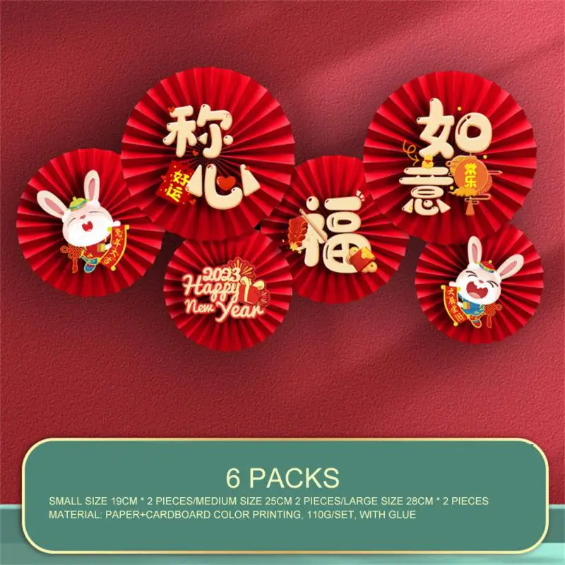 

Chinese New Year Red Fan Flower Crafts Lion Fan Wall Decor Hanging Paper Rabbit Spring Festival Wall Decals Party Decoration