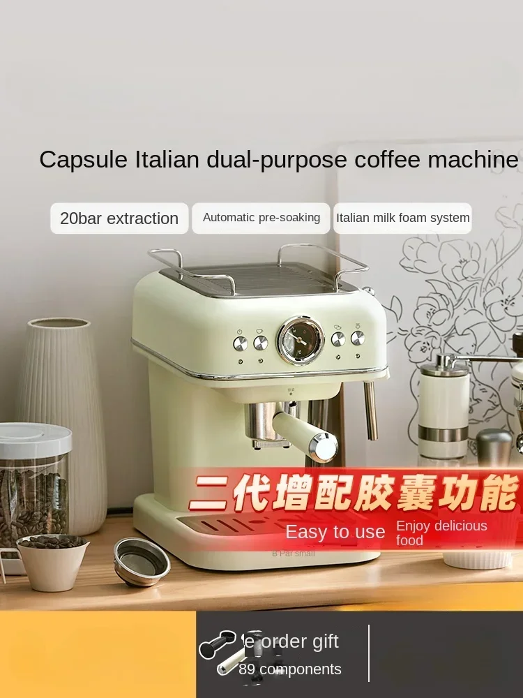 Капсульная кофеварка Bear 220 В с вспенивателем молока полуавтоматическая