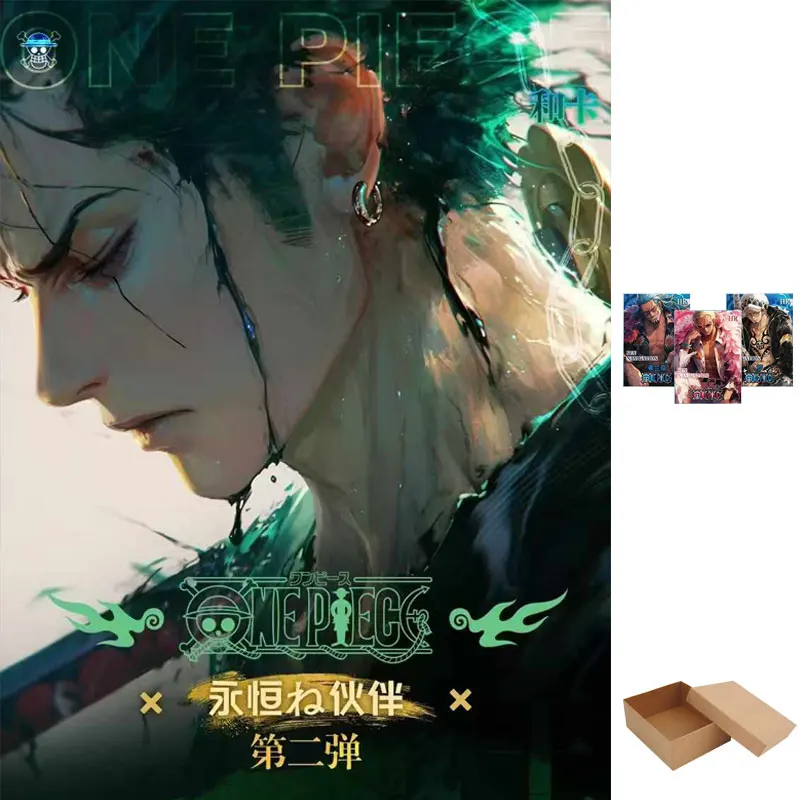 Оптовая продажа цельная коллекция карт коробка Heka 2 вечный партнер бустер редкие