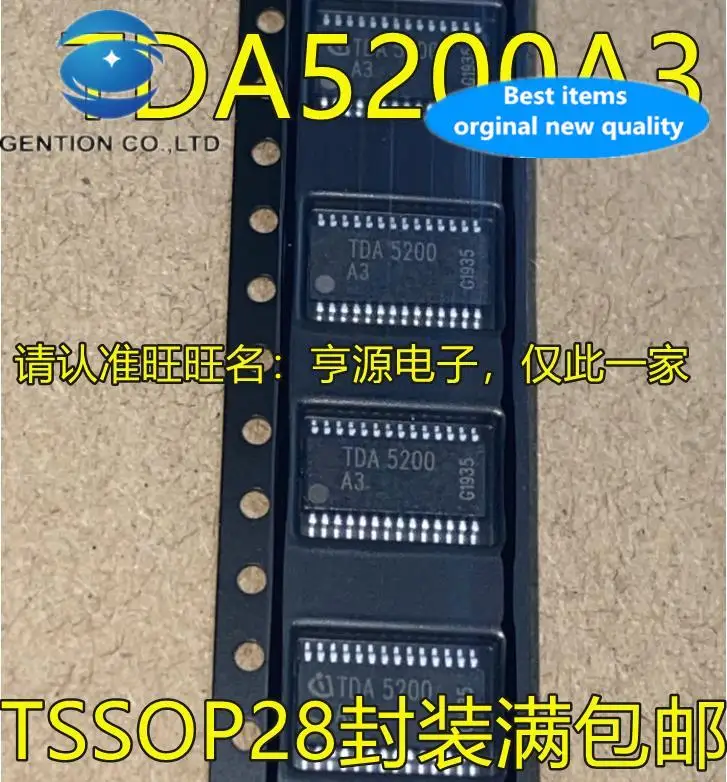 10pcs 100% orginal new  TDA5200A3 TDA5200 TSSOP28 feet RF receiver
