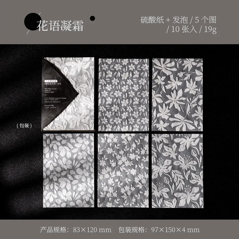 

Блокноты Amengguo, бумага, набор из 10 штук