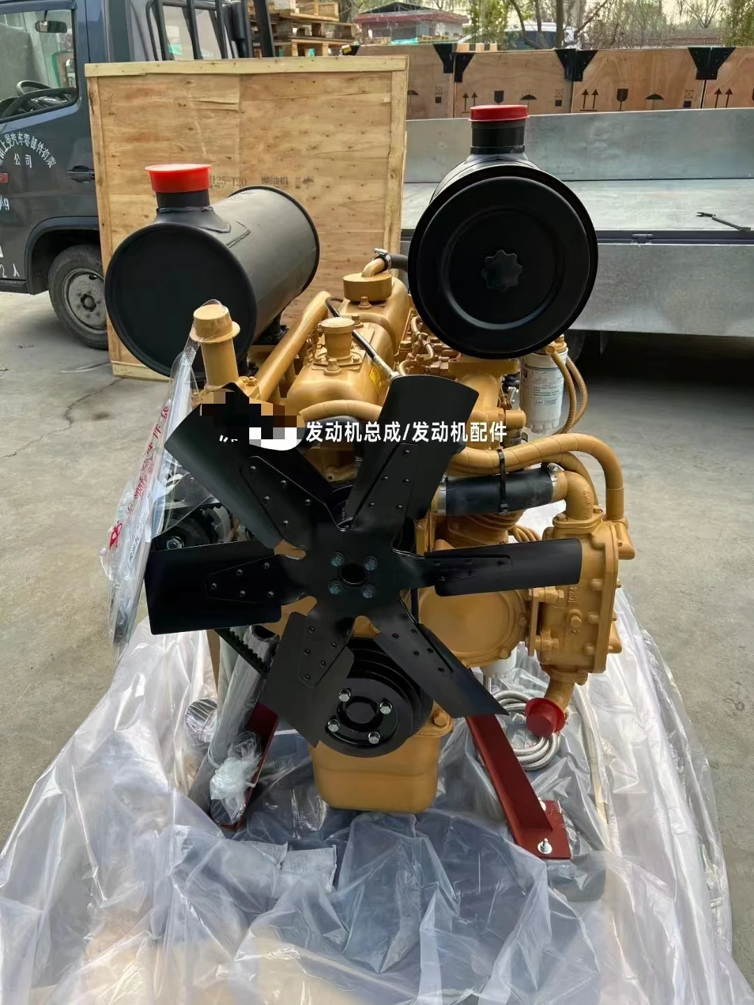 Китайчики серии Yuchai YC6J el Мощность двигателя YC6J220-30