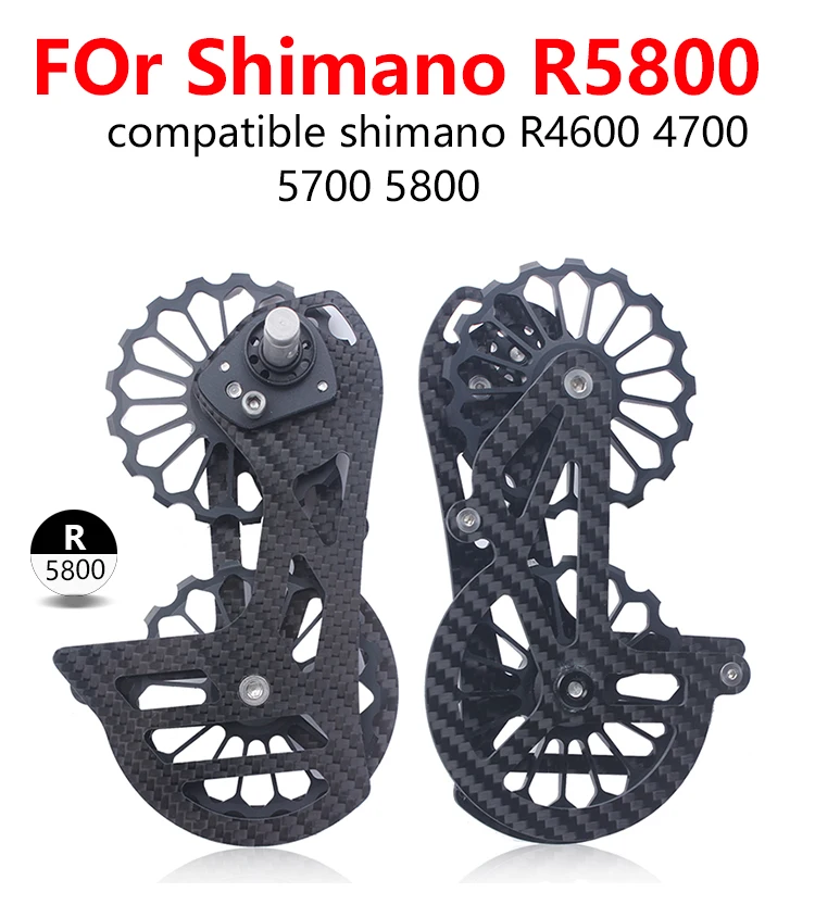 

Задний переключатель передач RACEWORK для дорожного велосипеда 17T, керамический задний переключатель передач из углеродного волокна для R5800 4600 4700 5700, деталь для велоспорта