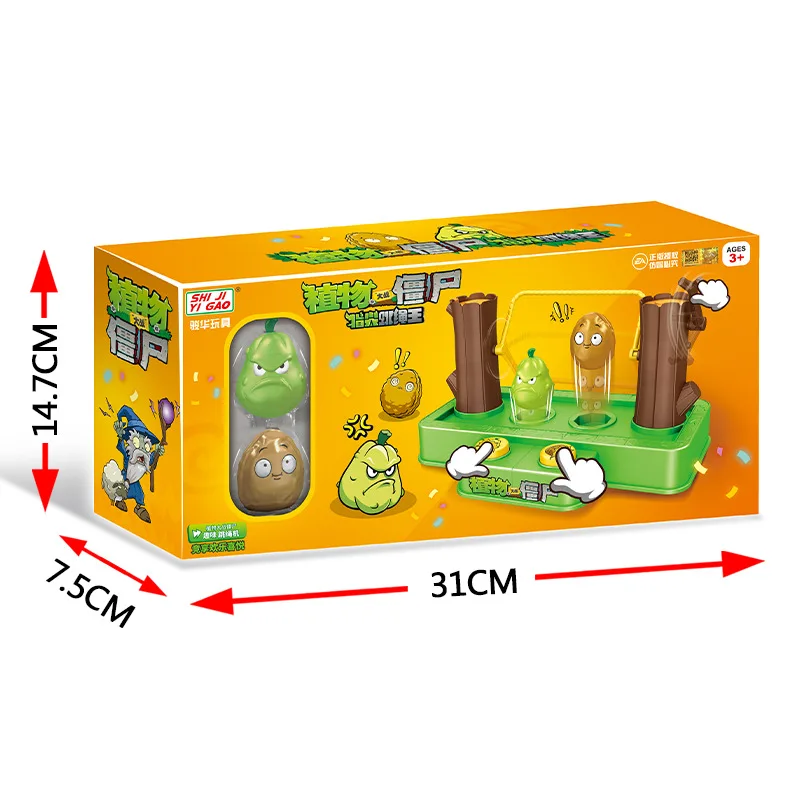 Фото Игровой набор Plants vs. Zombies: прыжковая веревка, игрушка-тумблер Tall-Nut, головоломка для двух игроков, подарок для детей №3