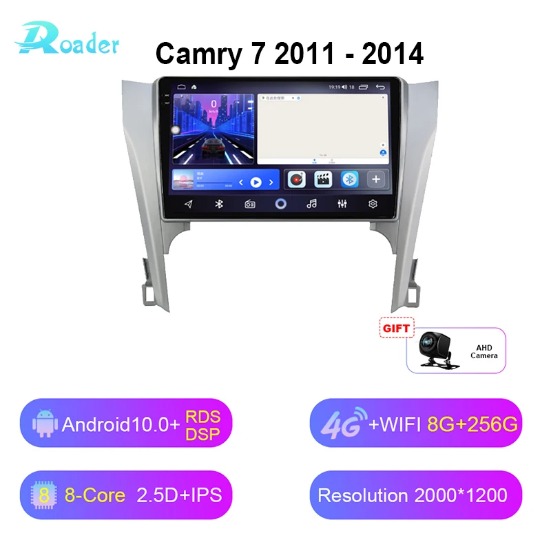

Roader Android 10 Car DVD For Toyota Camry 7 XV 50 55 2011 - 2014 2K Car Radio Multimedia Video Player Navigation stereo GPS