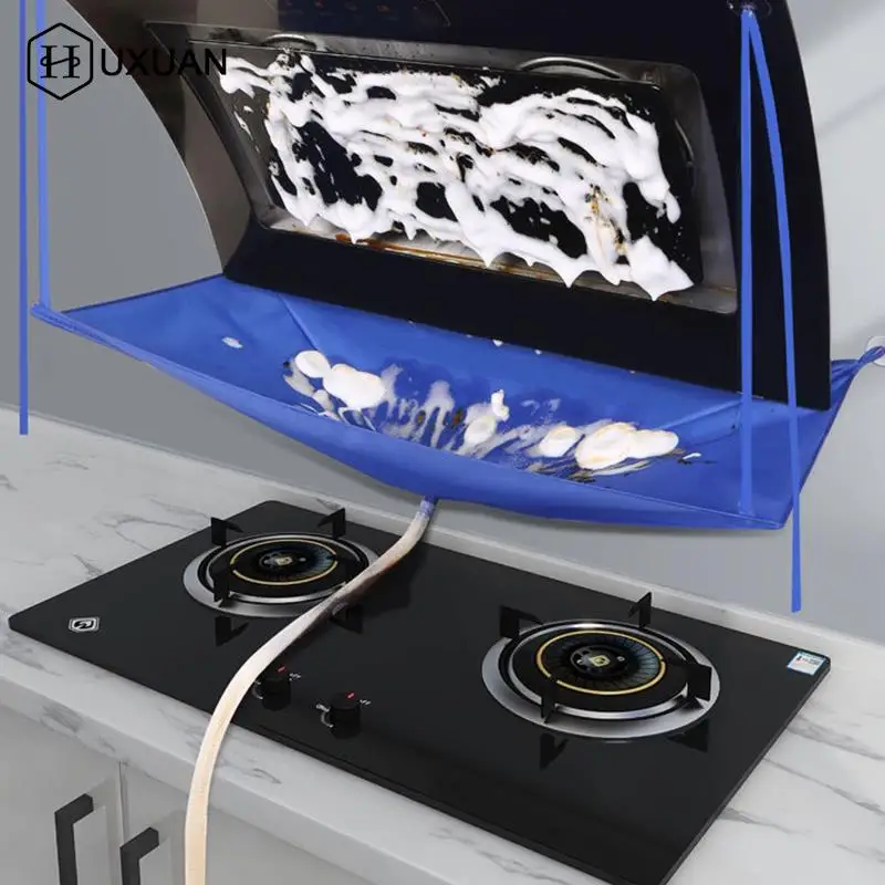 

Мешочек для чистки кухонного кондиционера, протектор для очистки густого масла, кухонные приборы