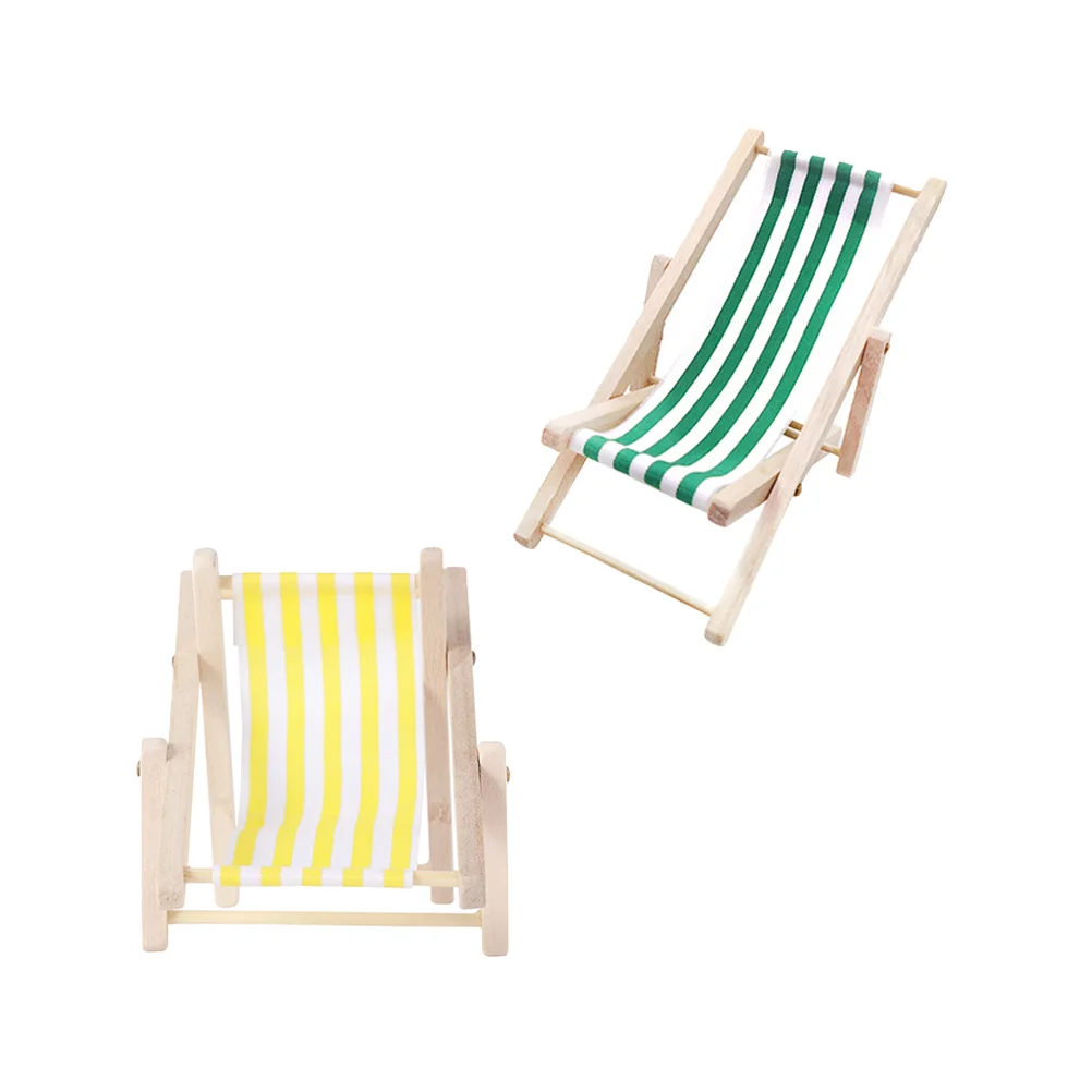 2 шт. модель шезлонга с ручным управлением детские мини-игрушки для детей