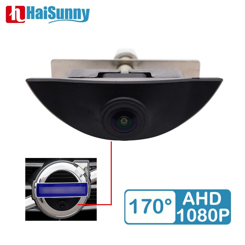 CVBS AHD 1080P 170 ° Камера Переднего Вида Для Volvo V90 V40 V60 70 SL40 SL80 S40 S60 S80 S90 C70 XC60 XC70 XC90