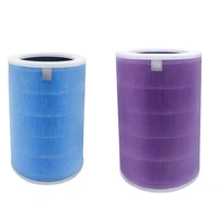 2x air purifier filter replacement active for xiaomi 122s33h hepa air filter anti pm2 5 formaldehyde b c