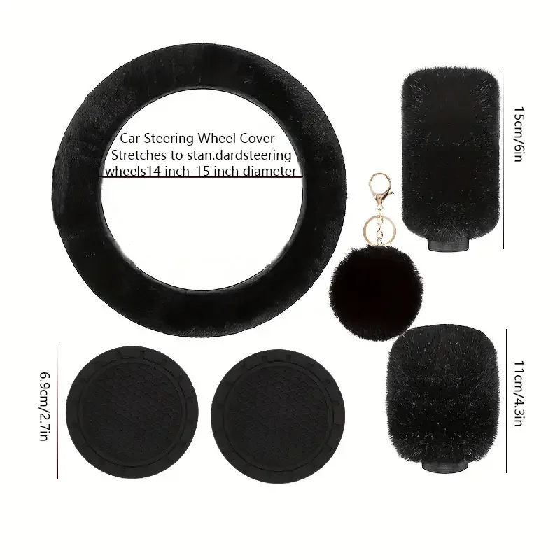 6 шт. Набор чехлов для рулевого колеса