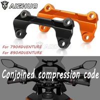 handlebar riser cover for 790 890 adventure s r motorcycle fixed code accessories 790adv clamping clip 890adv clamp mount