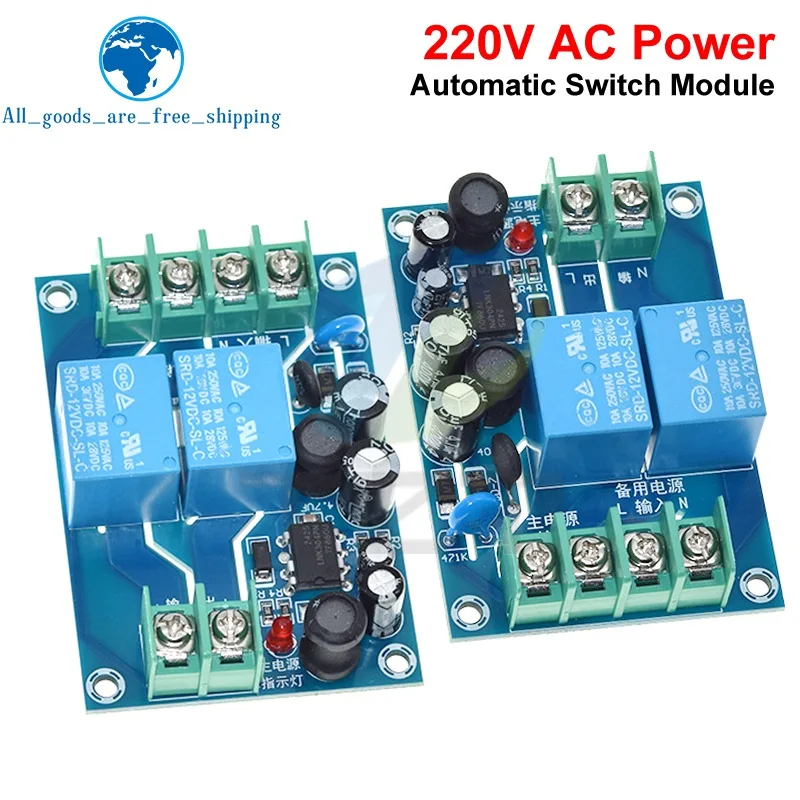 

Мини модуль автоматического выключателя питания GREATZT 2 канала 220В 10А