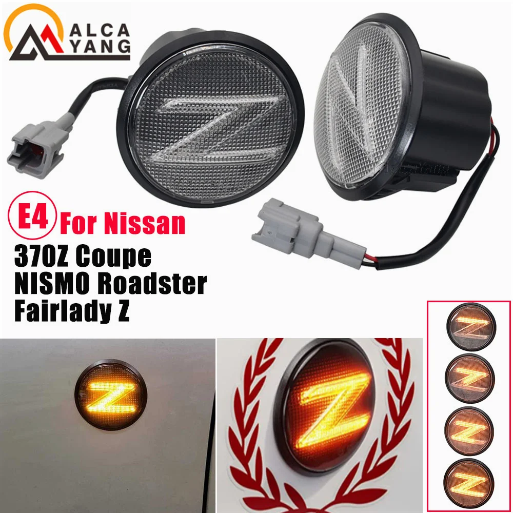 2 шт. для Nissan 370z Coupe Nismo Z34 светодиодные динамические янтарные боковые габаритные огни поворотный сигнал последовательные мигающие огни 2009-2020 Canbus