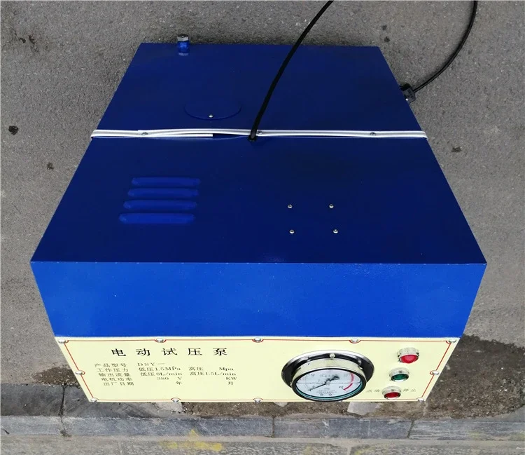 Устройство для обнаружения утечки давления клапана трубы устройство