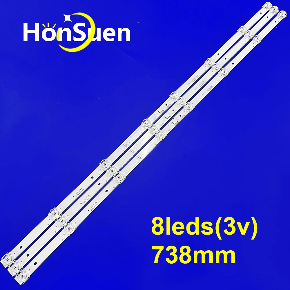 Светодиодная лента для подсветки 15 Светодиодный т. 8 ламп CC02430D738V04 43E20 3X8 8S1P 1410 0D20