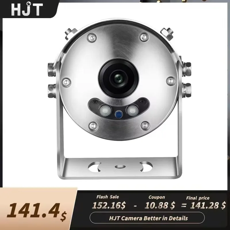 Фото HJT POE 4K взрывозащищенная 5MP/8MP камера 3,6 мм широкий угол 304 нержавеющая сталь видеонаблюдение защита безопасности наружная камера №1