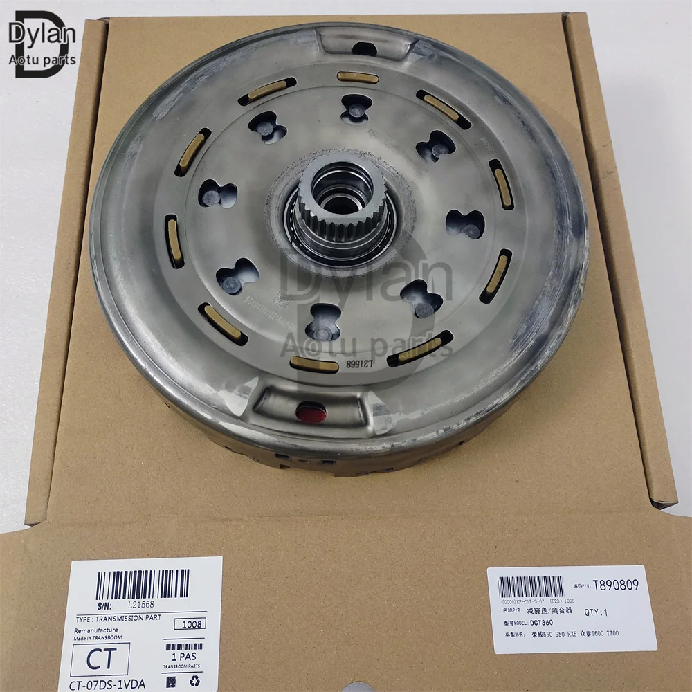 Восстановленный амортизатор двойного сцепления трансмиссии DCT360 для Zotye T600 Baojun MG