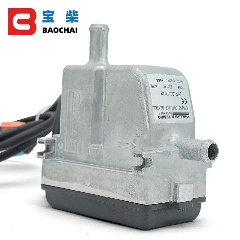 

Phillips & Temro Zerostart Двигатель Водяной тепловой насос Циркуляционный электрический нагреватель 1000 Вт 1500 Вт