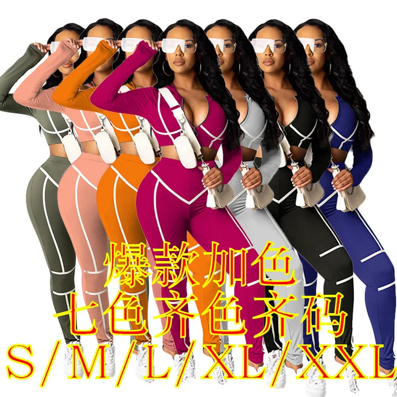 

2022 Autumn And Winter Women Sexy Long Sleeve Solid Color Skinny Panels Casual Suit