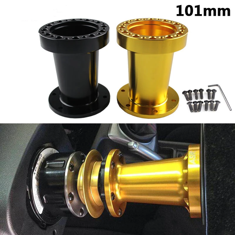 Height Steering Wheel Quick Release Snap Off Hub Adapter Boss Kit Gold Black 51mm 76mm 101mm