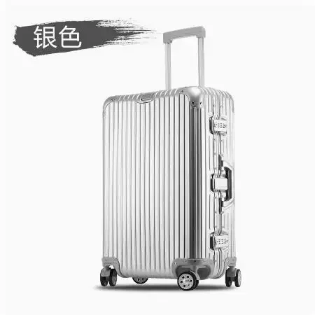 Горячие продажи полностью чемодан на тележке из магниевого алюминиевого сплава