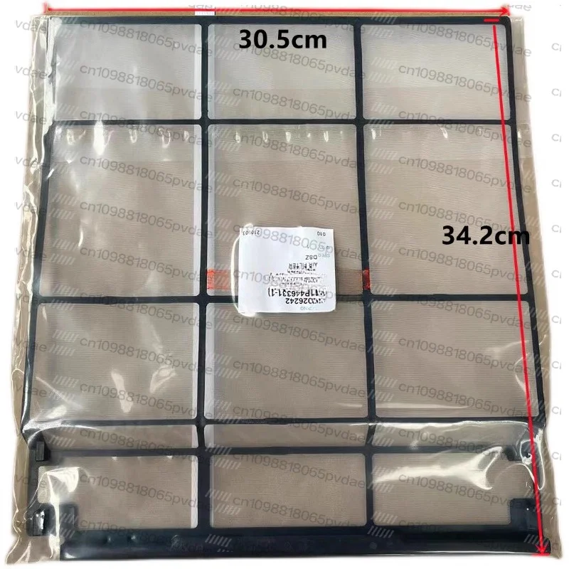 Фото НОВЫЙ оригинальный фильтр для кондиционера Daikin FTXA/FTXZ-N/ FTXJ-AW/AS/AB FTXM-N /FTXP-M /FTXC-B /ATXC-B №1